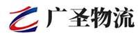深圳到藤县物流公司